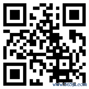 配资专业配资门户 沐邦高科股票简称将变更为*ST沐邦，去年净亏损11.62亿元
